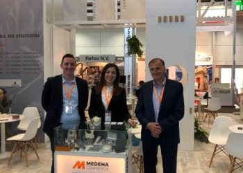 Medena Commerce: “Kad je u poslu najteže, kao porodica nađemo dobar put”