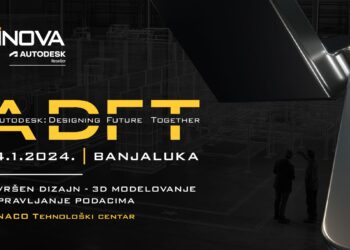 ADFT Banja Luka – Savršen dizajn:  3D modelovanje i upravljanje podacima