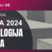 Sutra počinje konferencija i sajam ”Sfera 2024: Tehnologija betona” u Sarajevu